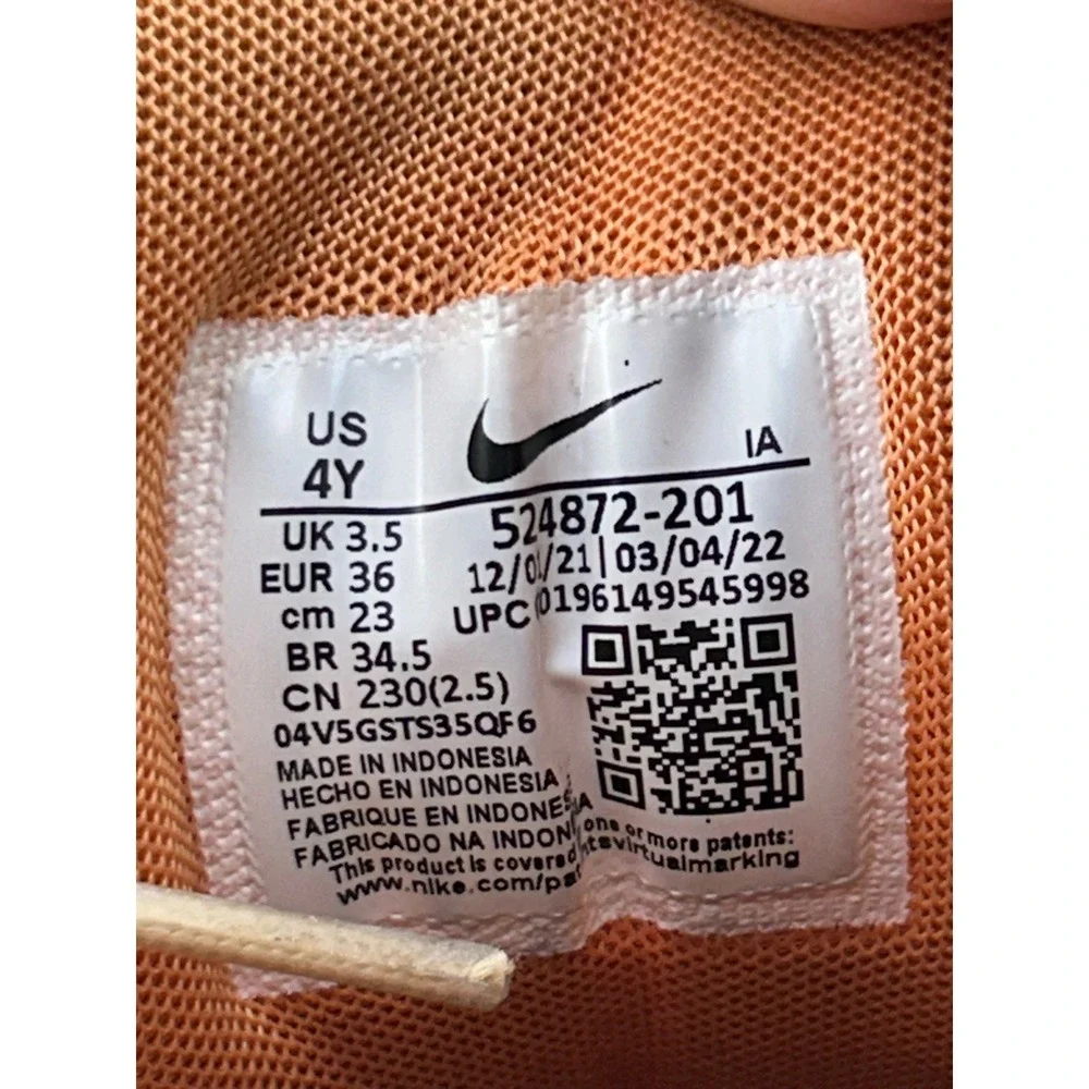 Nike ACG Woodside 2 High Sesame‎ Vivid Orange Boots 524872-201 Youth 4Y